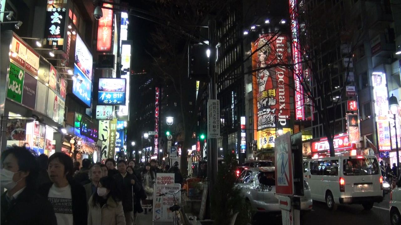 Night in Tokyo